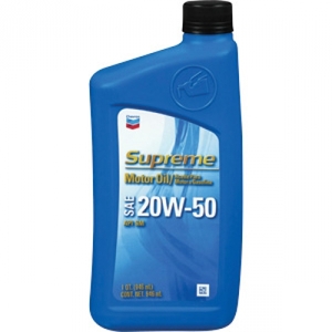 Масло chevron supreme 20w50 (0.946 л) в Нижнем Тагиле