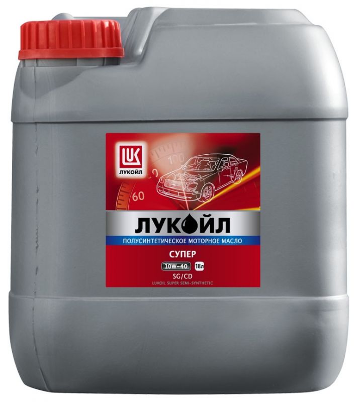 Масло лукойл супер 10w40  (20 л) в Нижнем Тагиле