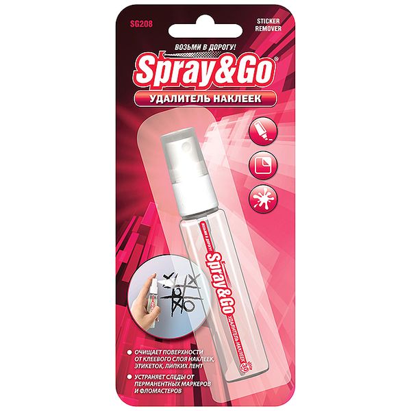 Удалитель наклеек "spray&go" sg208 в Нижнем Тагиле