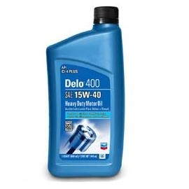 Масло chevron supreme 15w40 (1 л) в Нижнем Тагиле