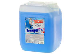 Тосол "полярник" -40с (10 кг) в Нижнем Тагиле