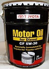 МАСЛО TOYOTA MOTOR OIL FOR DIESEL CF 5W30 (20 Л)