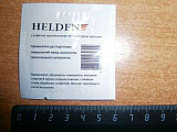 САЛФЕТКА С АКТИВАТОРОМ АДГЕЗИИ "Helden Q1161"