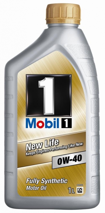 МАСЛО MOBIL 1 FS 0W40 (4 Л) в Нижнем Тагиле