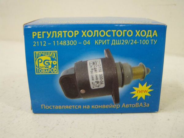 РЕГУЛЯТОР ХОЛОСТОГО ХОДА "КАЛУГА" ВАЗ-2112 в Нижнем Тагиле
