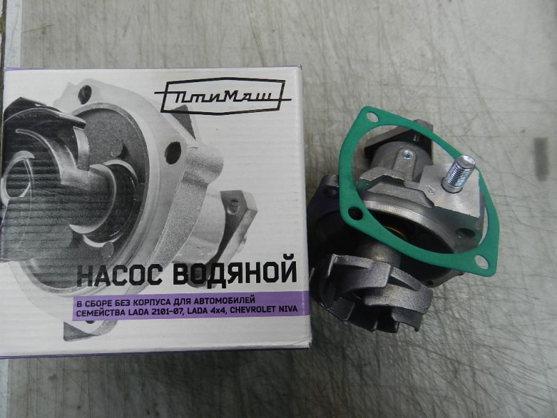 ПОМПА "ПТИМАШ" ВАЗ-2101 в Нижнем Тагиле
