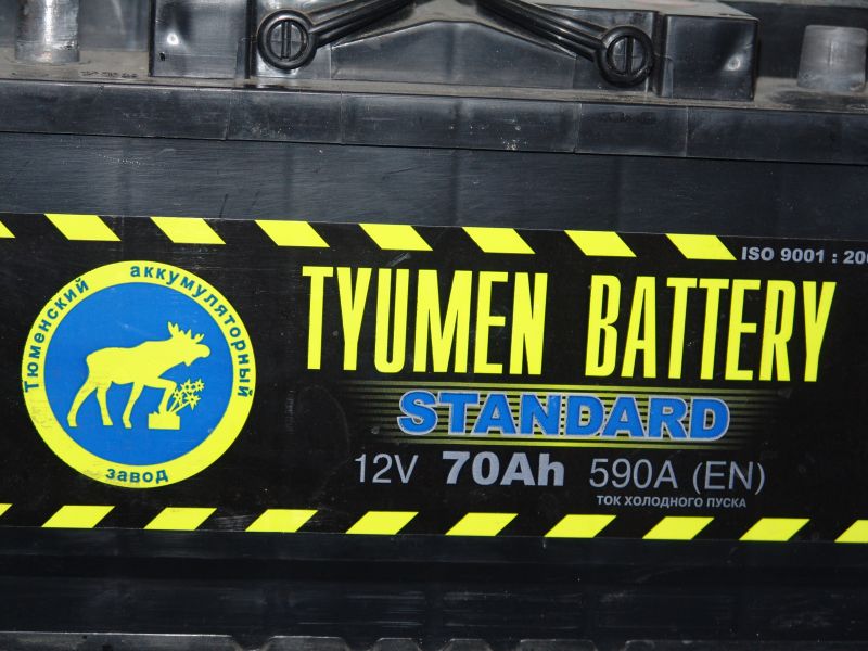 АККУМУЛЯТОР "ТЮМЕНЬ" 70 А/Ч О.П. 6CT-70L в Нижнем Тагиле