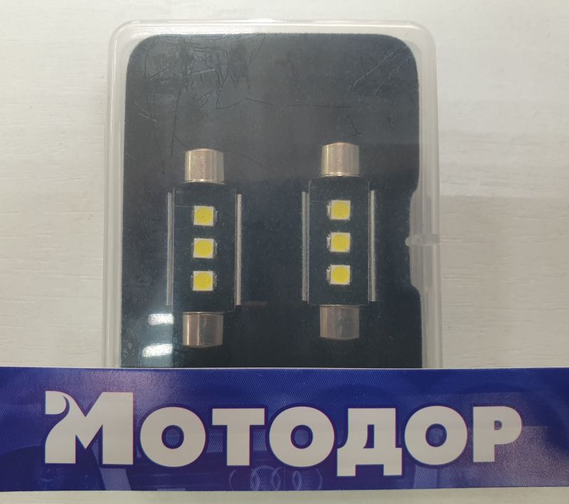 СВЕТОДИОД SV8.5 36мм "Sal-Man" 12V (01373) в Нижнем Тагиле