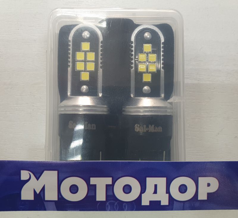 СВЕТОДИОД 7443 W21/5W "Sal-Man" 12V  (01378) в Нижнем Тагиле