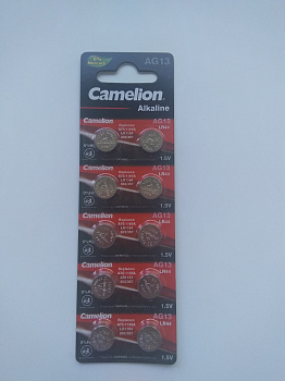 Батарейка ag-13 в Нижнем Тагиле