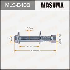 БОЛТ ЭКСЦЕНТРИК КОМПЛЕКТ "MASUMA" MLSE400 в Нижнем Тагиле