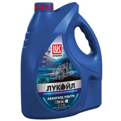 МАСЛО ЛУКОЙЛ АВАНГАРД УЛЬТРА 5W40 П/СИНТ. (5 Л) в Нижнем Тагиле