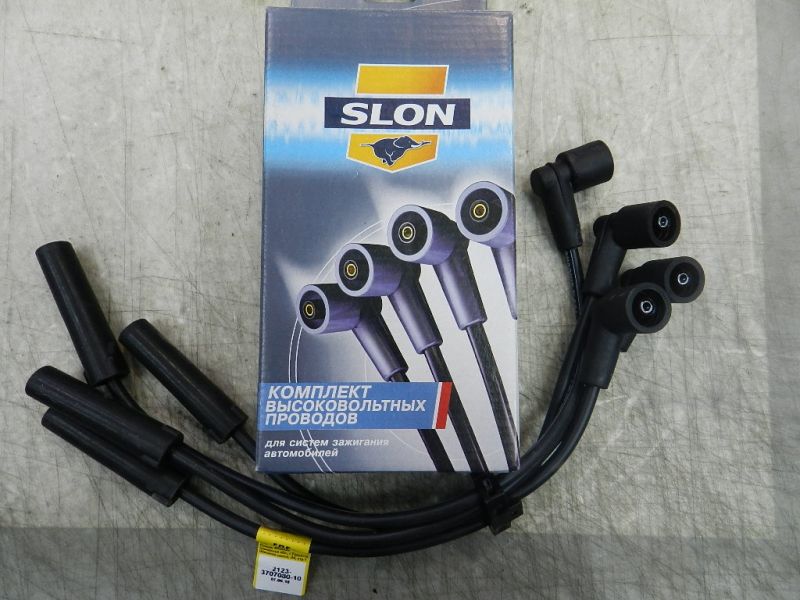 ПРОВОДА В/В "SLON" (4607133711788) ВАЗ-2123 в Нижнем Тагиле
