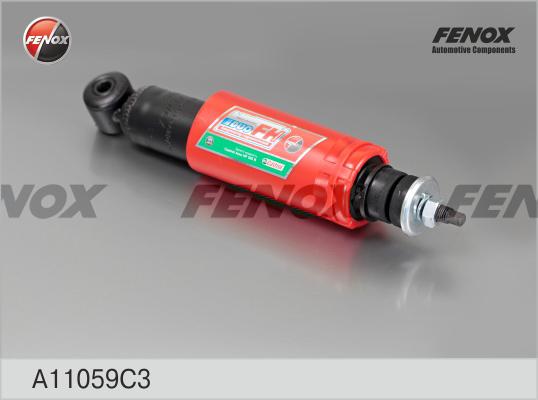 Амортизатор передний (масл.) "fenox" ваз-2121 в Нижнем Тагиле