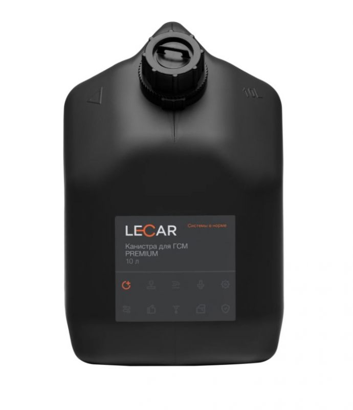 КАНИСТРА ПЛАСТИК (10 Л) "LECAR" (PREMIUM) в Нижнем Тагиле