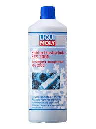 АНТИФРИЗ "LIQUIMOLY" KFS 2000 (КОНЦ.) СИНЕ-ЗЕЛ. (8844) (1 Л) в Нижнем Тагиле