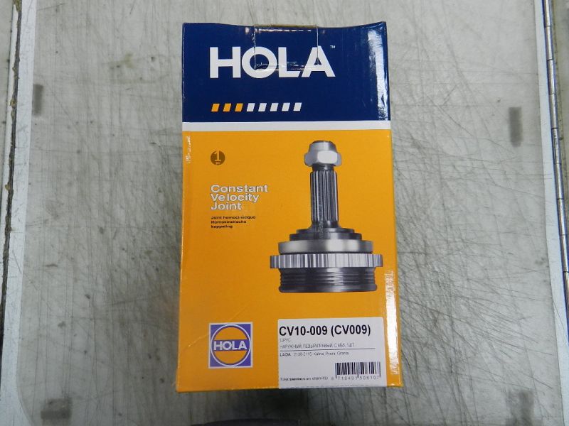 ШРУС НАРУЖНЫЙ "HOLA" С ABS ВАЗ-1118/2170 в Нижнем Тагиле
