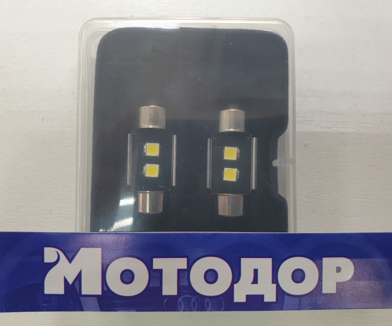 СВЕТОДИОД SV8.5 31мм "Sal-Man" 12V  (01372) в Нижнем Тагиле