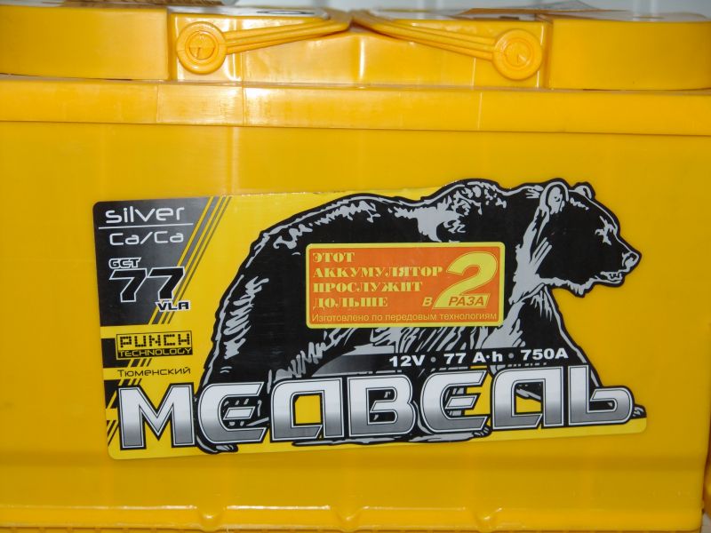 АККУМУЛЯТОР "МЕДВЕДЬ SILVER" CA/CA 77 А/Ч П.П.  в Нижнем Тагиле
