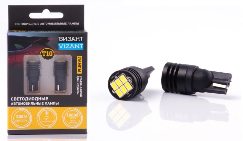 СВЕТОДИОД "VIZANT" T10 6SMD 660lm 5000k (2 ШТ.) в Нижнем Тагиле