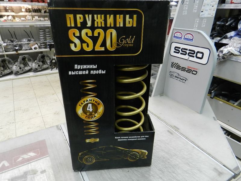 Пружины задние "ss-20" gold ваз-2108 в Нижнем Тагиле