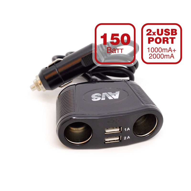 РАЗВЕТВИТЕЛЬ ПРИКУРИВАТЕЛЯ AVS CS220U 2 ГНЕЗДА+USB С ПРОВОДОМ (43263) в Нижнем Тагиле