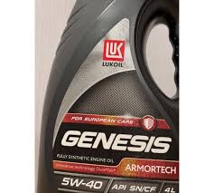 МАСЛО ЛУКОЙЛ GENESIS ARMORTECH 5W40 (4 Л) в Нижнем Тагиле