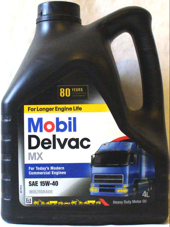 МАСЛО MOBIL DELVAC MX 15W40 (4 Л) в Нижнем Тагиле