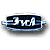 Логотип ЗИЛ
