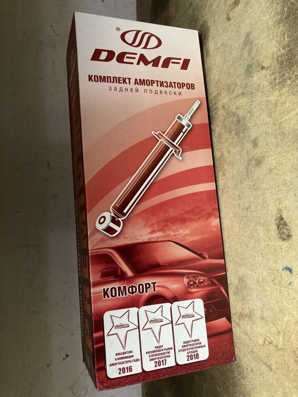 Стойки задние "демфи премиум" газовые ваз-2110 в Нижнем Тагиле