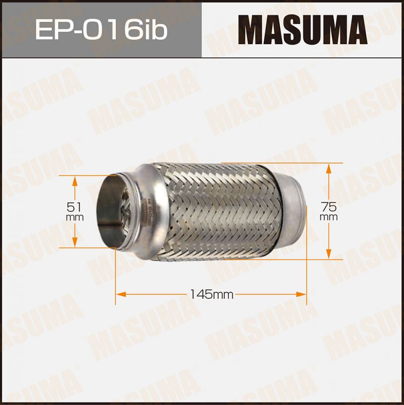 ГОФРА ГЛУШИТЕЛЯ (51*145) "MASUMA" EP016ib в Нижнем Тагиле