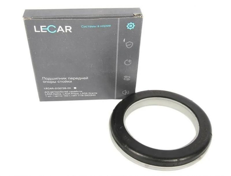 ПОДШИПНИК ОПОРНЫЙ "LECAR" ВАЗ-1118/2170 в Нижнем Тагиле
