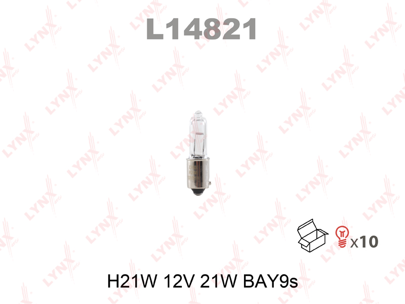 ЛАМПА H21W 12V (BAY9s) L14821 "LYNXauto" в Нижнем Тагиле