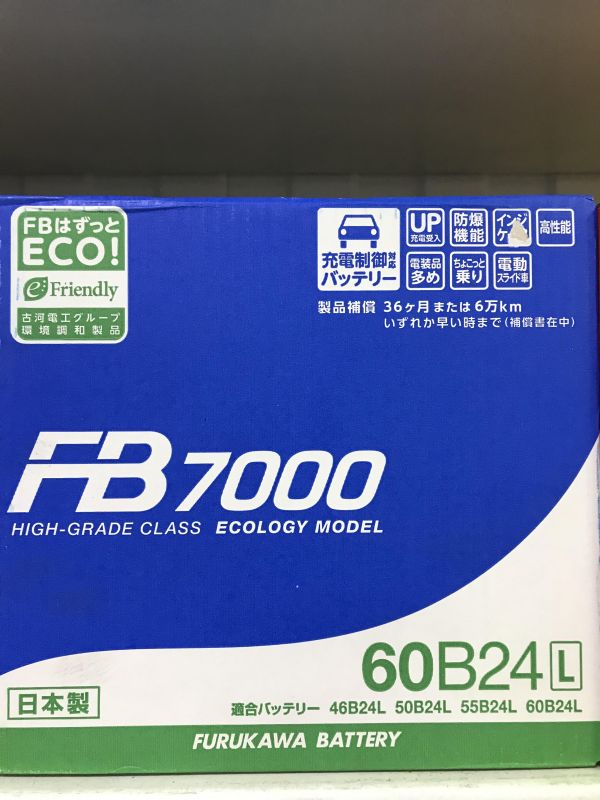 АККУМУЛЯТОР "FB 7000" 48 А/Ч 60B24L