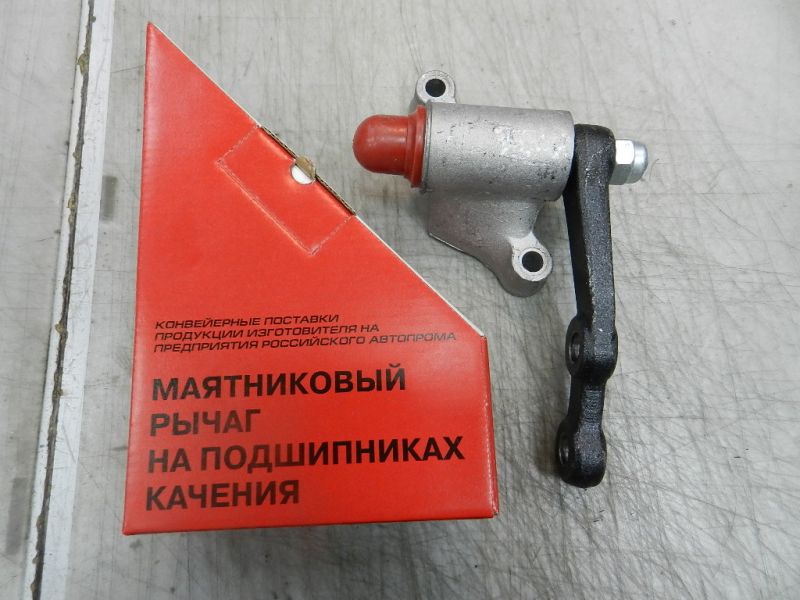 Маятник на подшипниках "форвард" ваз-2101 в Нижнем Тагиле