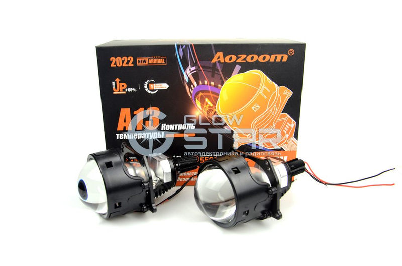 BI-LED ЛИНЗЫ "AOZOOM" 3,0" A13 5500K (A3 Max New) в Нижнем Тагиле