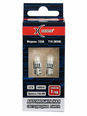 СВЕТОДИОД 12V W5W T10 150 Lm БЕЛЫЙ "XENITE" 5000K в Нижнем Тагиле