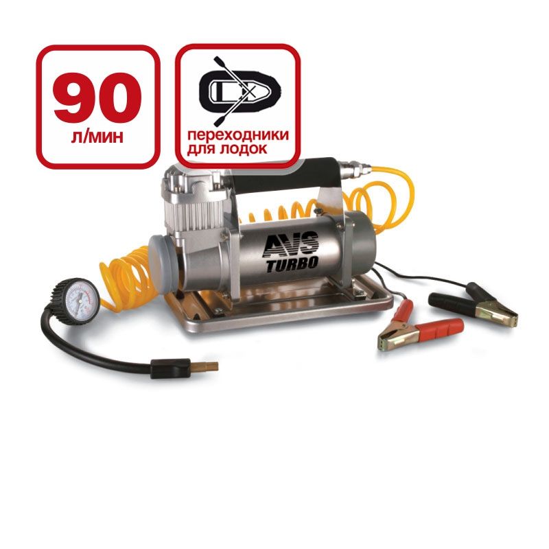 КОМПРЕССОР "AVS" TURBO KS 900 90 Л/МИН. 10АТМ 350Вт С ФОНАРЕМ МЕТАЛЛ. 80504 в Нижнем Тагиле