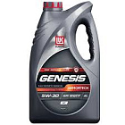Масло лукойл genesis armortech gc 5w30 (4 л)