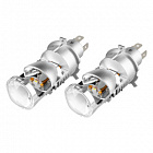 СВЕТОДИОД H4 12V 48W (ЛИНЗА) "SKYWAY" FOCUS NEO 6000K 6600Lm