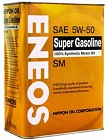 МАСЛО ENEOS SUPER GASOLINE 5W50 SM СИНТ. (4 Л)