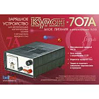 УСТРОЙСТВО ЗАРЯДНОЕ "КУЛОН" 707А (15V 7A)