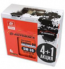 МАСЛО "AUTOBACS" ENGINE OIL FS 5W30 SP/CF/GF6A ПРОМО КОМПЛЕКТ (4+1Л)