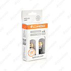 СВЕТОДИОД 12V W16W Т16 12 SMD "CIKOO" 5000K (Premium SL)