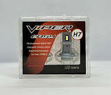 Светодиод головного света h7 12-24v 5500k 4000lm 30w "viper" easy led