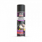 УДАЛИТЕЛЬ КЛЕЯ Adhesive remover "AVS" АЭРОЗОЛЬ (520 МЛ) A85463S