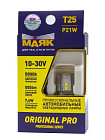 СВЕТОДИОД T25 10/30V 7.6w BA15s 12SMD P21W (WHITE) "МАЯК" ORIGINAL PRO