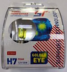 Автолампа "st" h7 12v 55w golden eye st3033