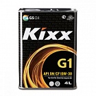 МАСЛО KIXX G-1 10W30 SN/CF П/СИНТ. (4 Л)