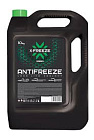 Антифриз "x-freeze" green g-11 (зеленый) -40с (10 кг)